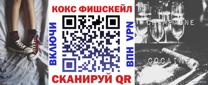 КОКАИН Колумбийский  Демидов 