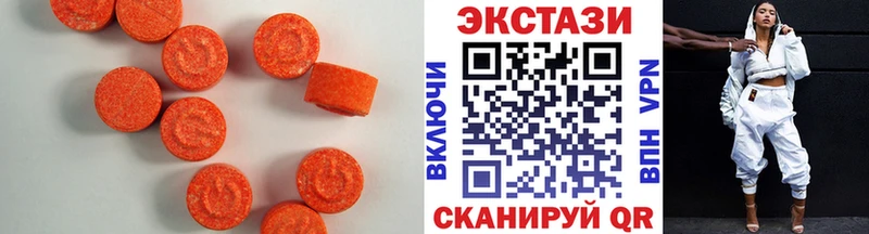 Экстази бентли Демидов