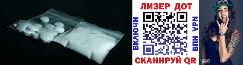 купить наркотики цена  Демидов  LSD-25 экстази ecstasy 