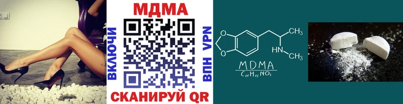 даркнет сайт  Демидов  MDMA VHQ 